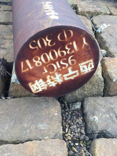 鄂尔多斯9CrSi工具钢