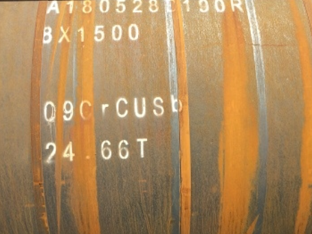 鄂尔多斯09CrCuSb耐候钢板